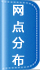 &#20061;&#24030;&#32593;&#95;&#20061;&#24030;&#65288;&#20013;&#22269;&#65289;